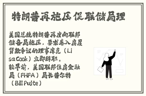 锕锵锵锵铜铜铜铜好大污