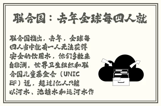 铜锵锵锵锵锵锵